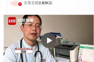 险起冲突！沃特斯上篮被莫兰德放倒 沃特斯十分不满 双方发生口角